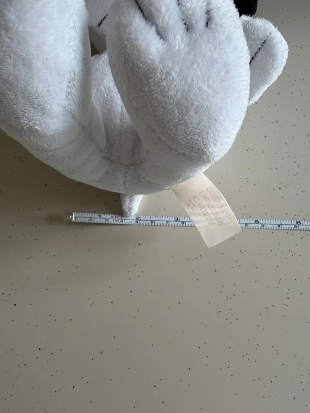 DanDee Snoopy plush toy